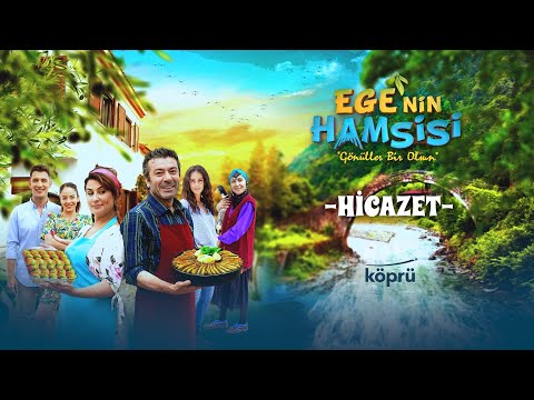 Hicazet - Engin Arslan & Mayki Murat Başaran (Ege'nin Hamsisi Orijinal Dizi Müzikleri)