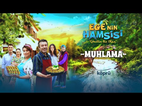 Muhlama - Engin Arslan & Mayki Murat Başaran (Ege'nin Hamsisi Orijinal Dizi Müzikleri)